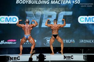 BODYBUILDING МАСТЕРА +50